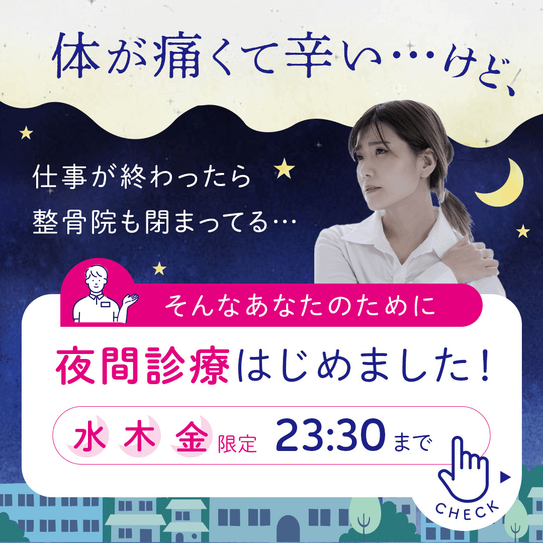 クレジットカード利用案内