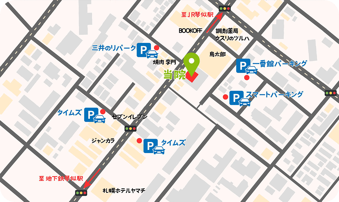 近隣駐車場マップ